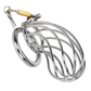 Birdcage Metal Chastity Cage